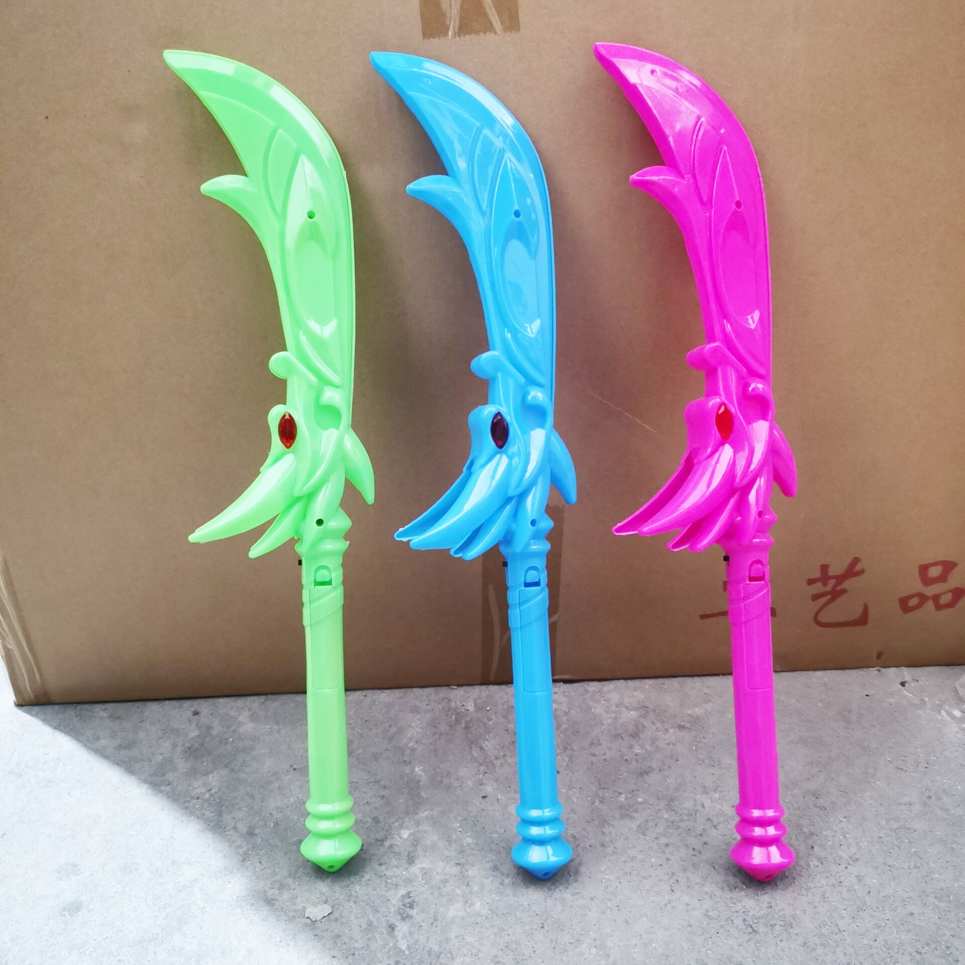 QQ图片20220921224824