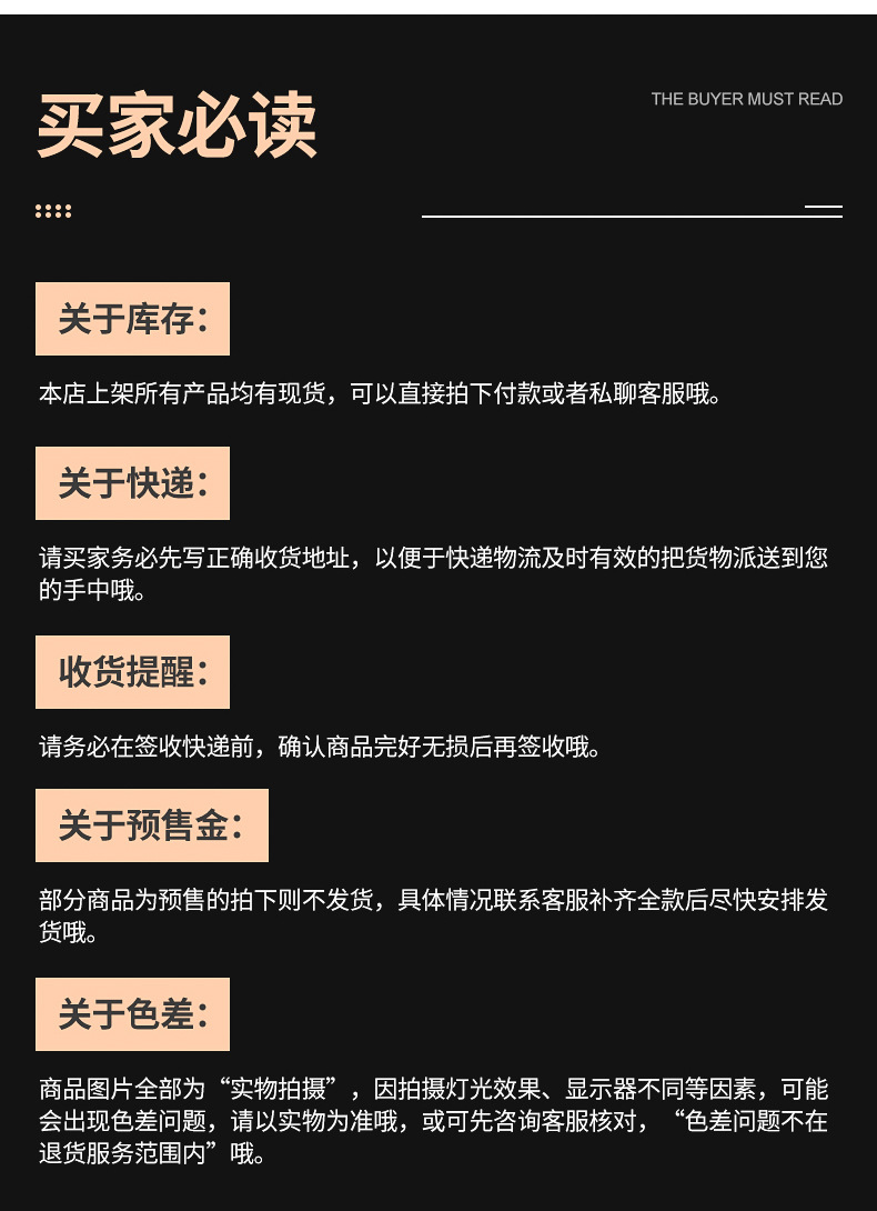 详情_17