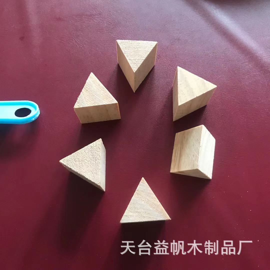 微信图片_20210709165523