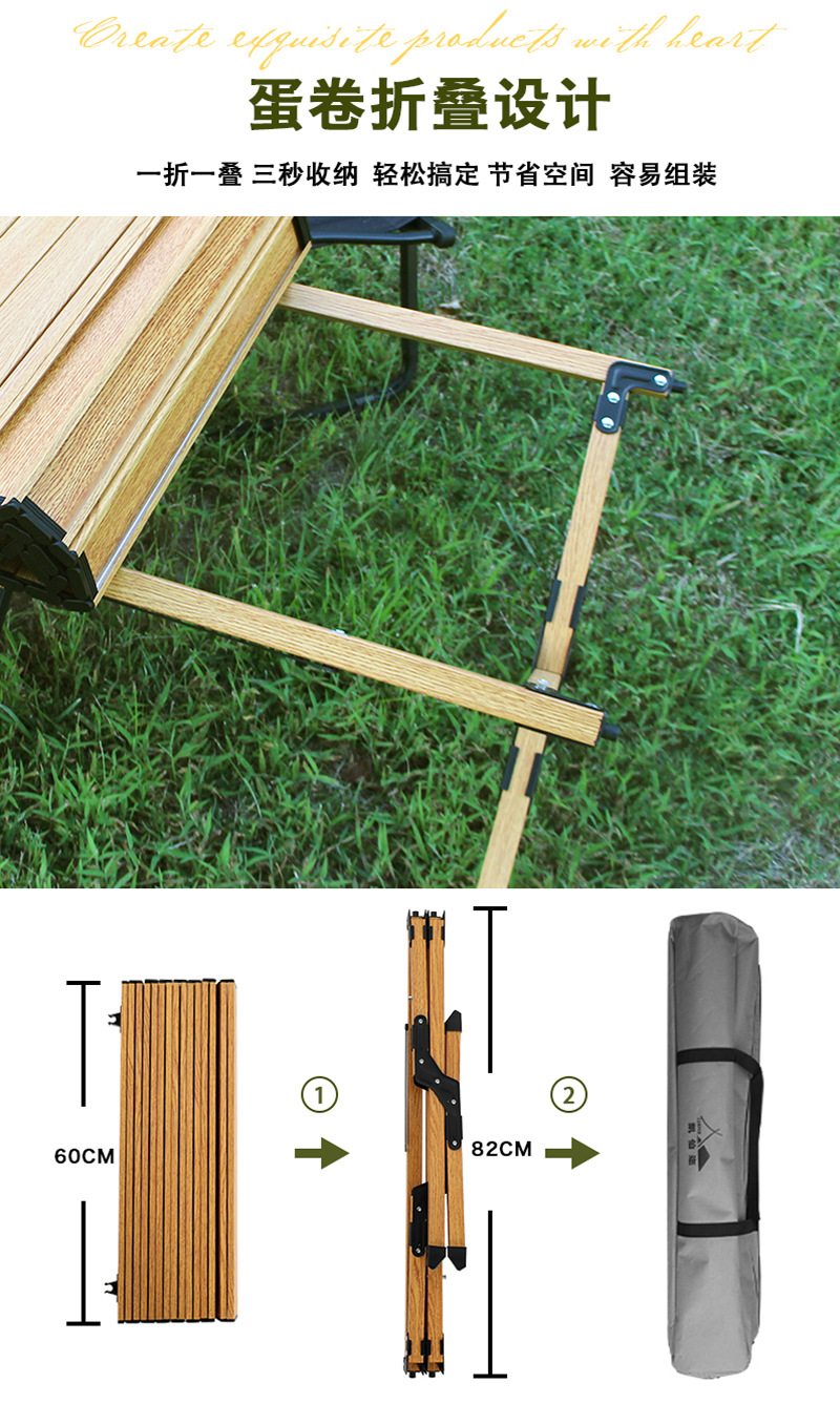 小蛋卷桌详情 (55).jpg