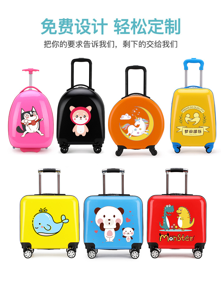 登机箱_11