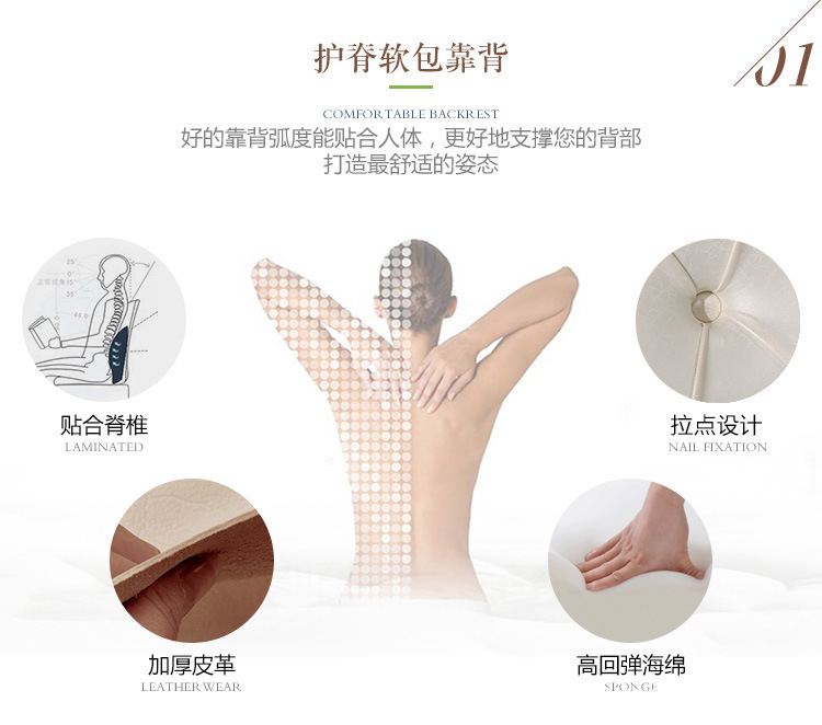 详情-14.jpg