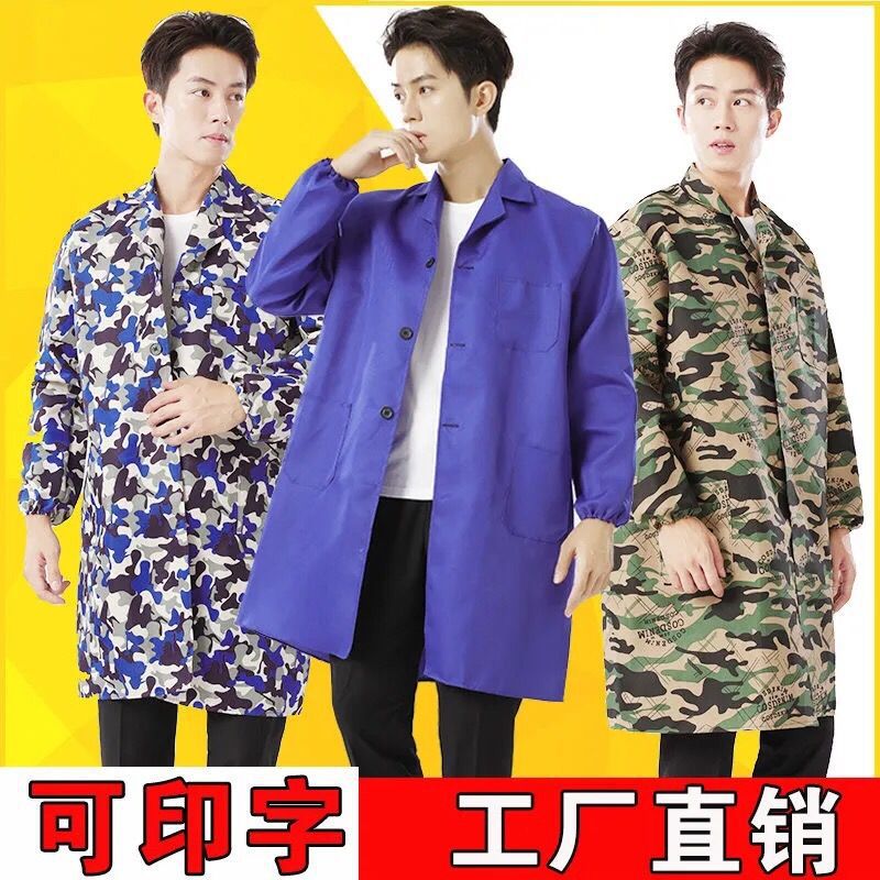 微信图片_20210701193219