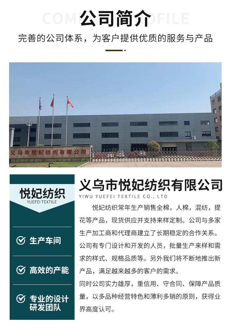 微信图片_20260321100303_156_5