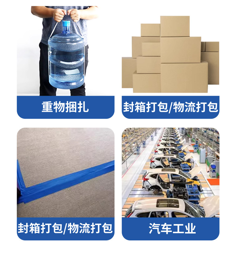 详情-拷贝_14.jpg