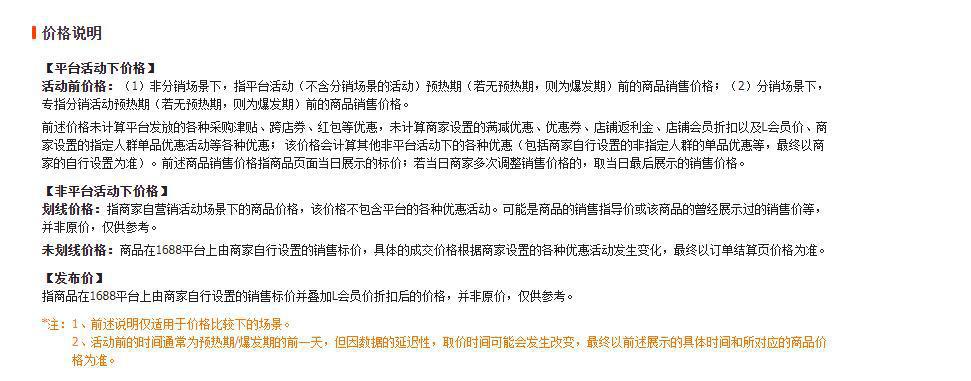 微信图片_20220825033724