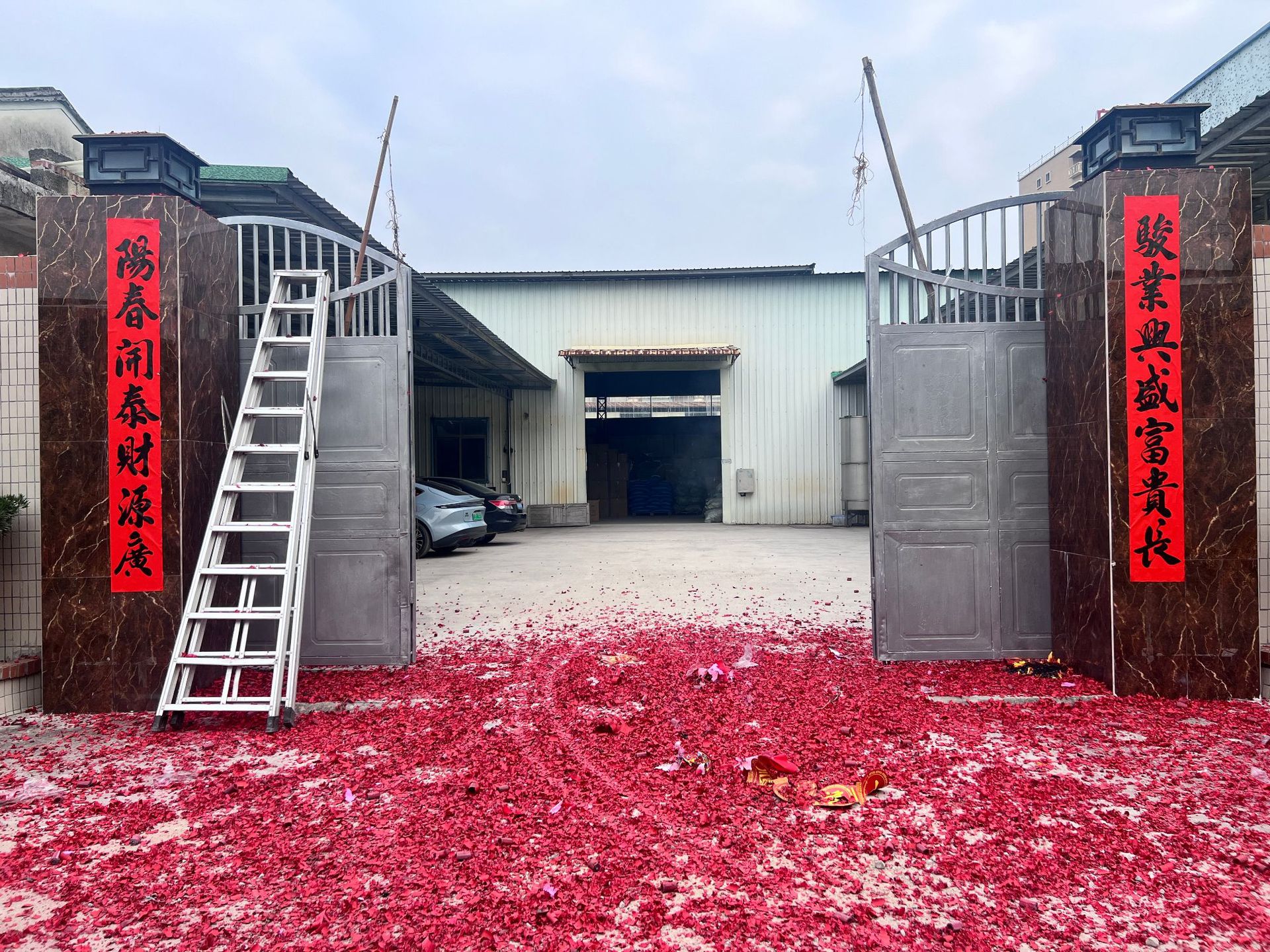 19afa1e10471ed2ccfd322f1593c3b