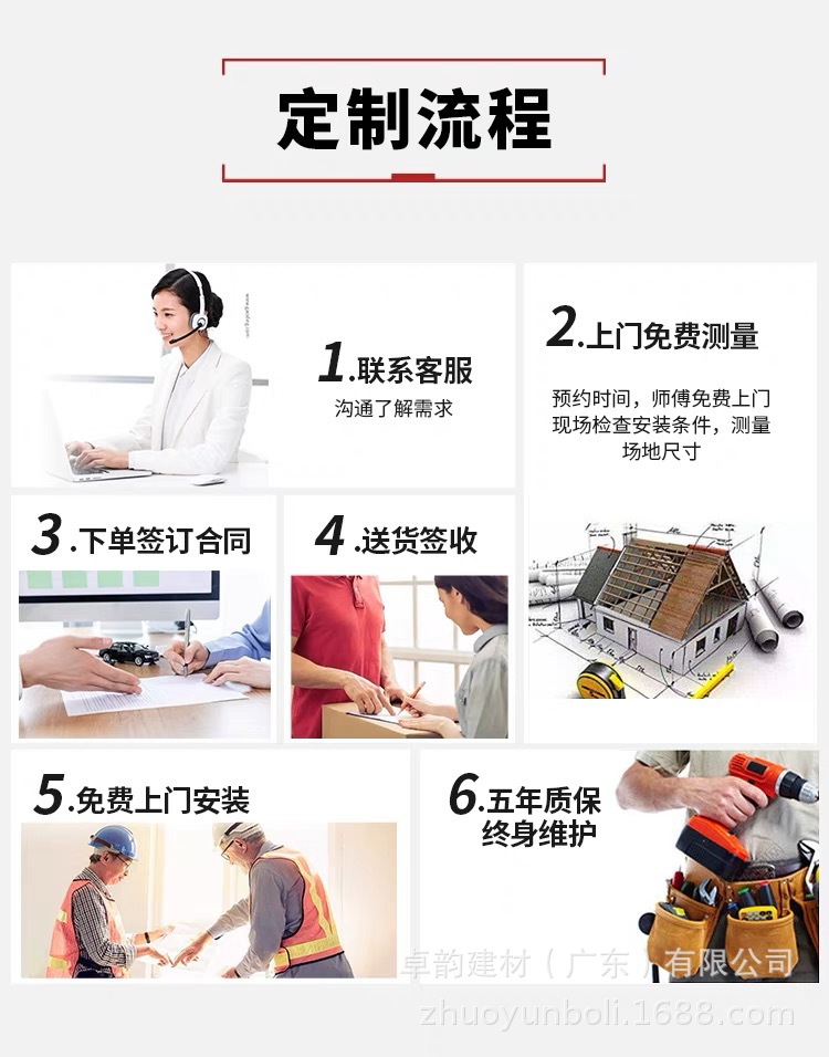 微信图片_20250417134225