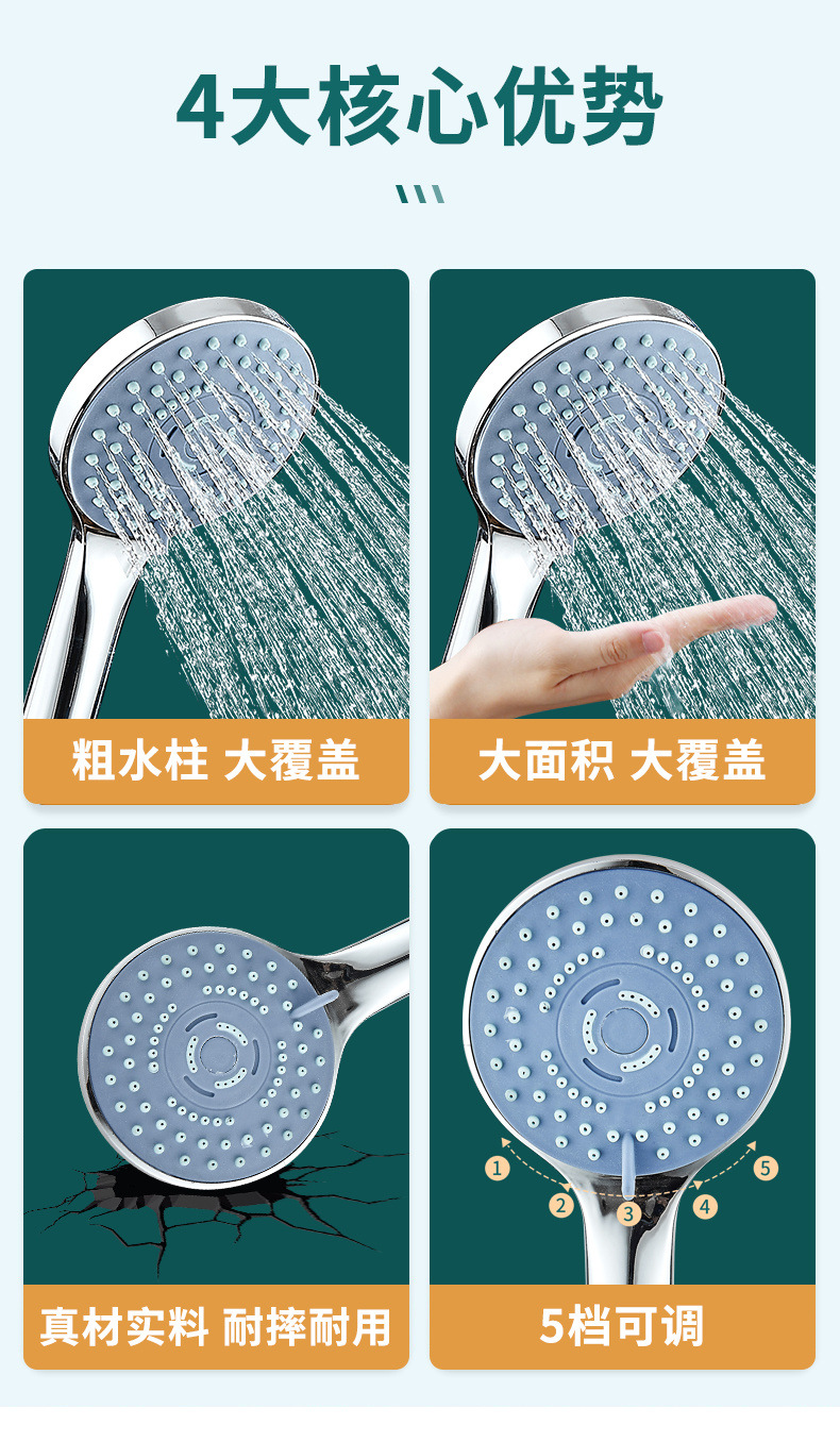 905b74d2-a53b-4f6a-8579-879f53e3683c.jpe