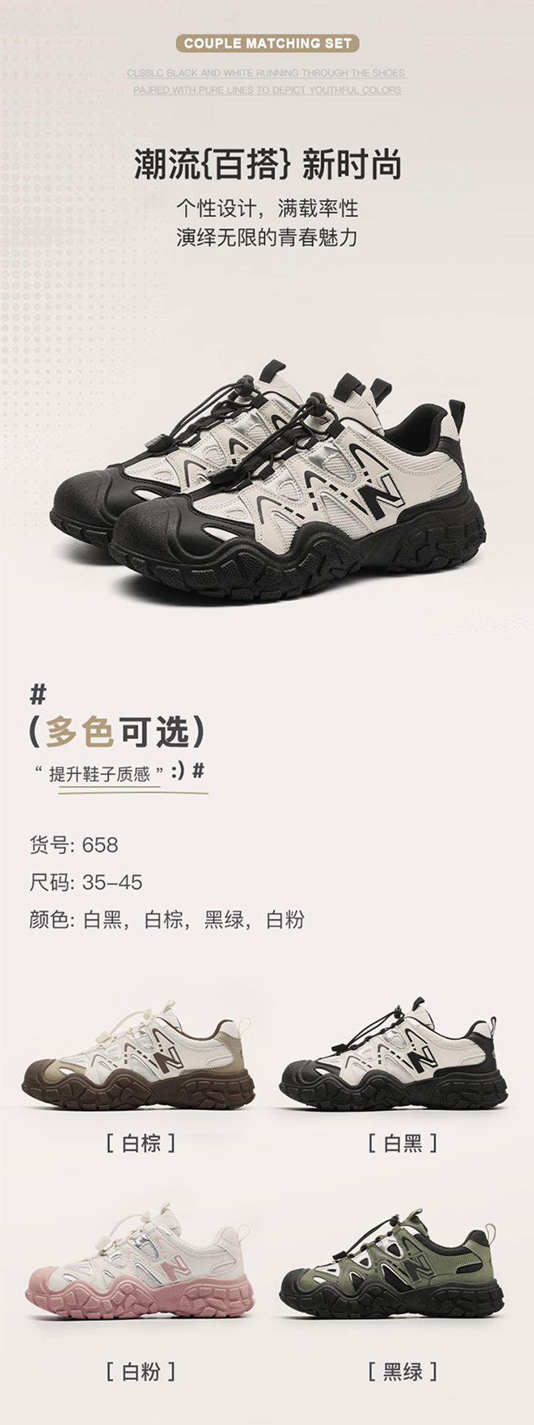 未标题-1_04.jpg