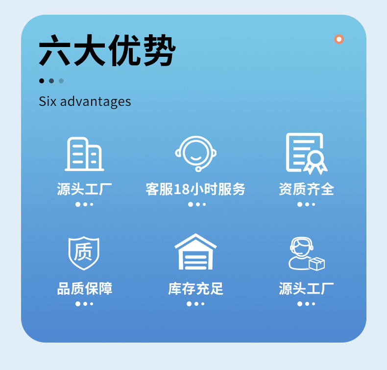 丁腈橡胶手套qs