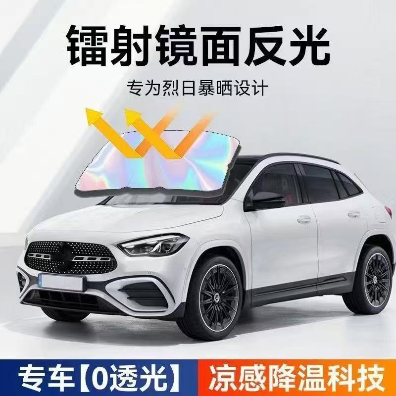 微信图片_20250226162519