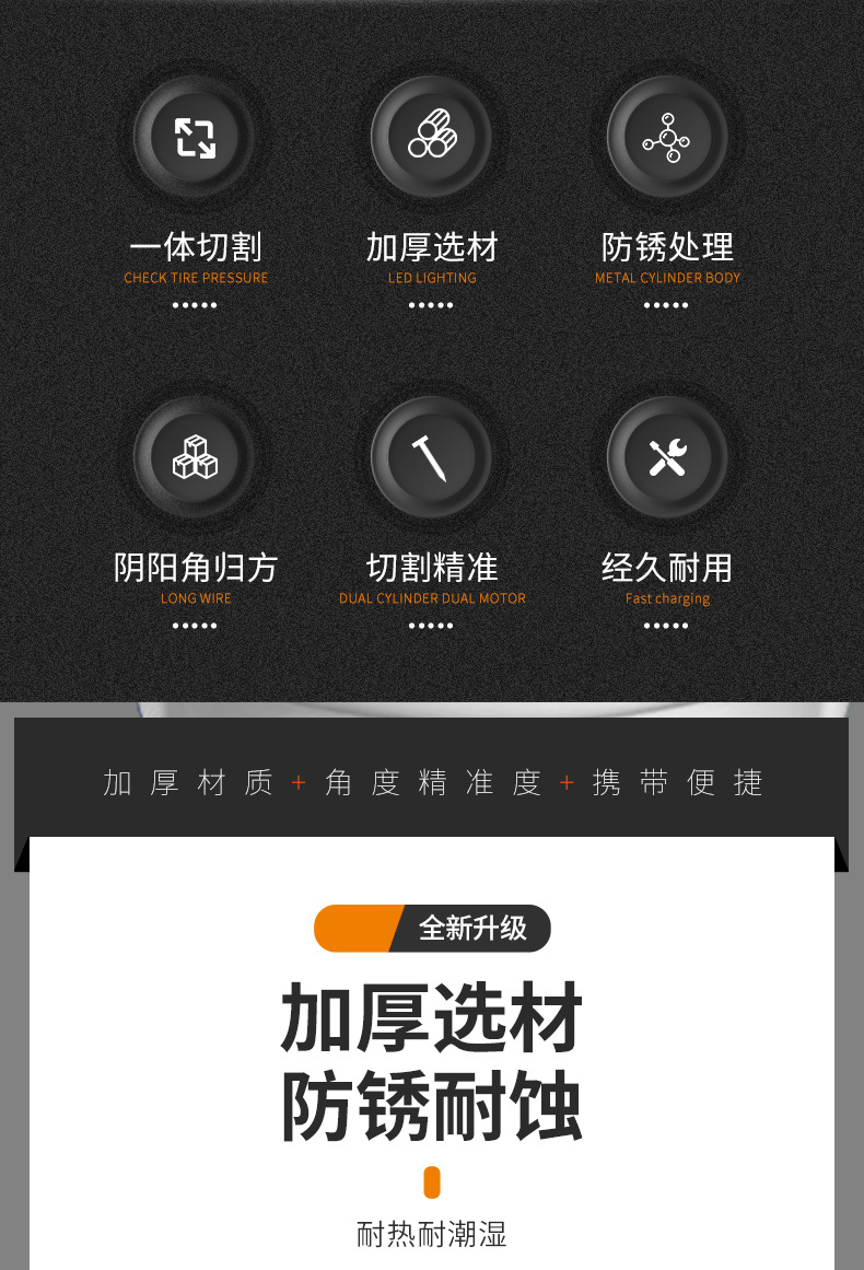 详情_02.jpg