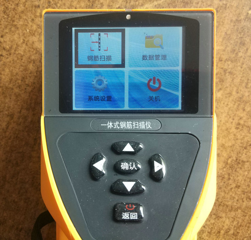 YT-GY71详情-1.jpg