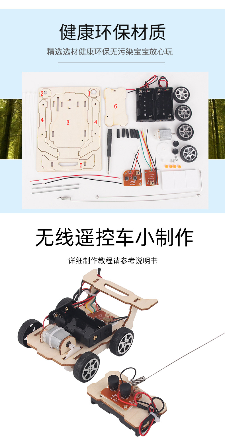 详情6.jpg