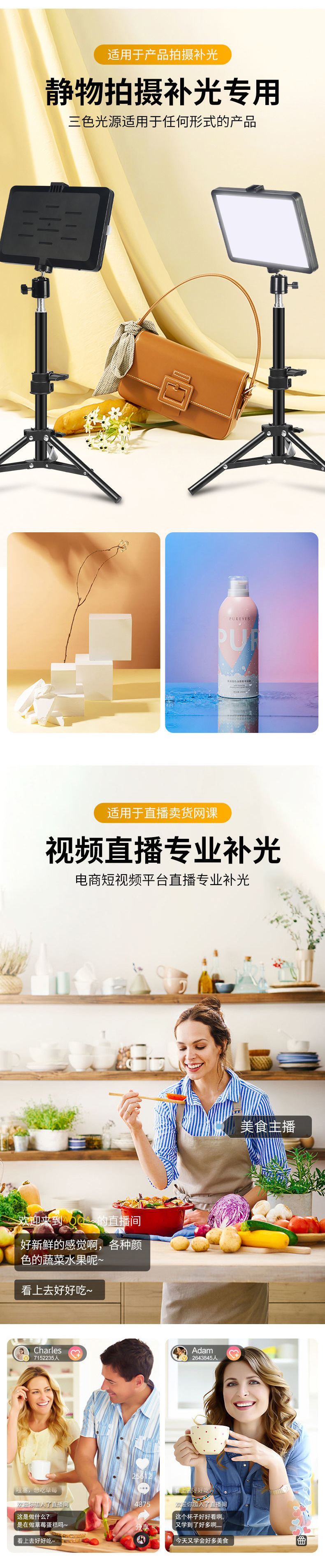 a1d2ff17-ce81-43e8-9f6b-20b7547117cf.jpe