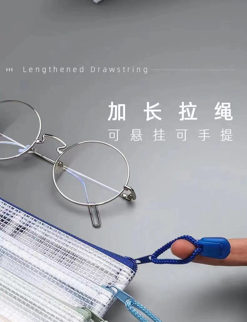 388708ed-d3cc-48ac-92af-8d00680d6c1f.jpe