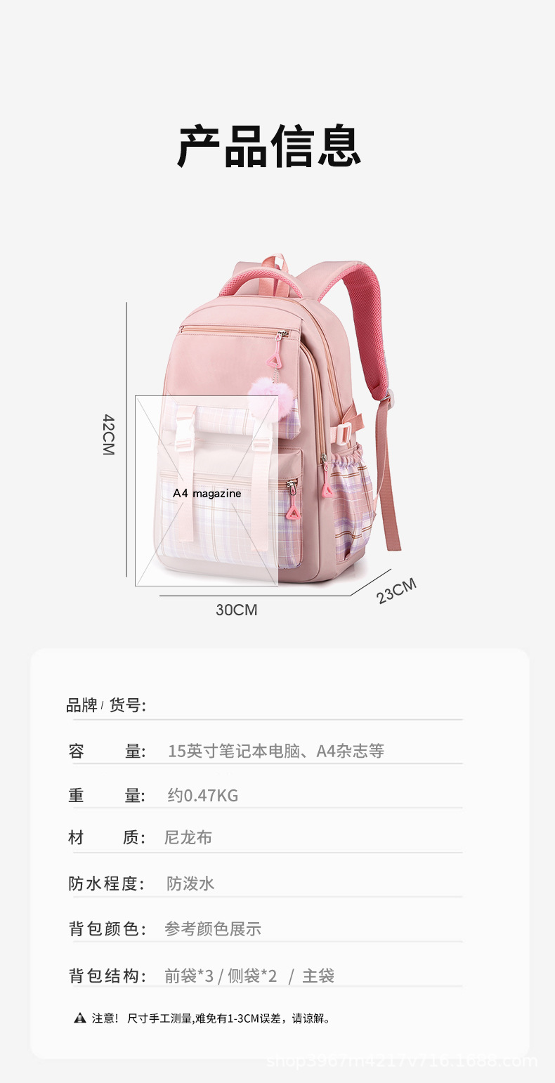 详情-05.jpg