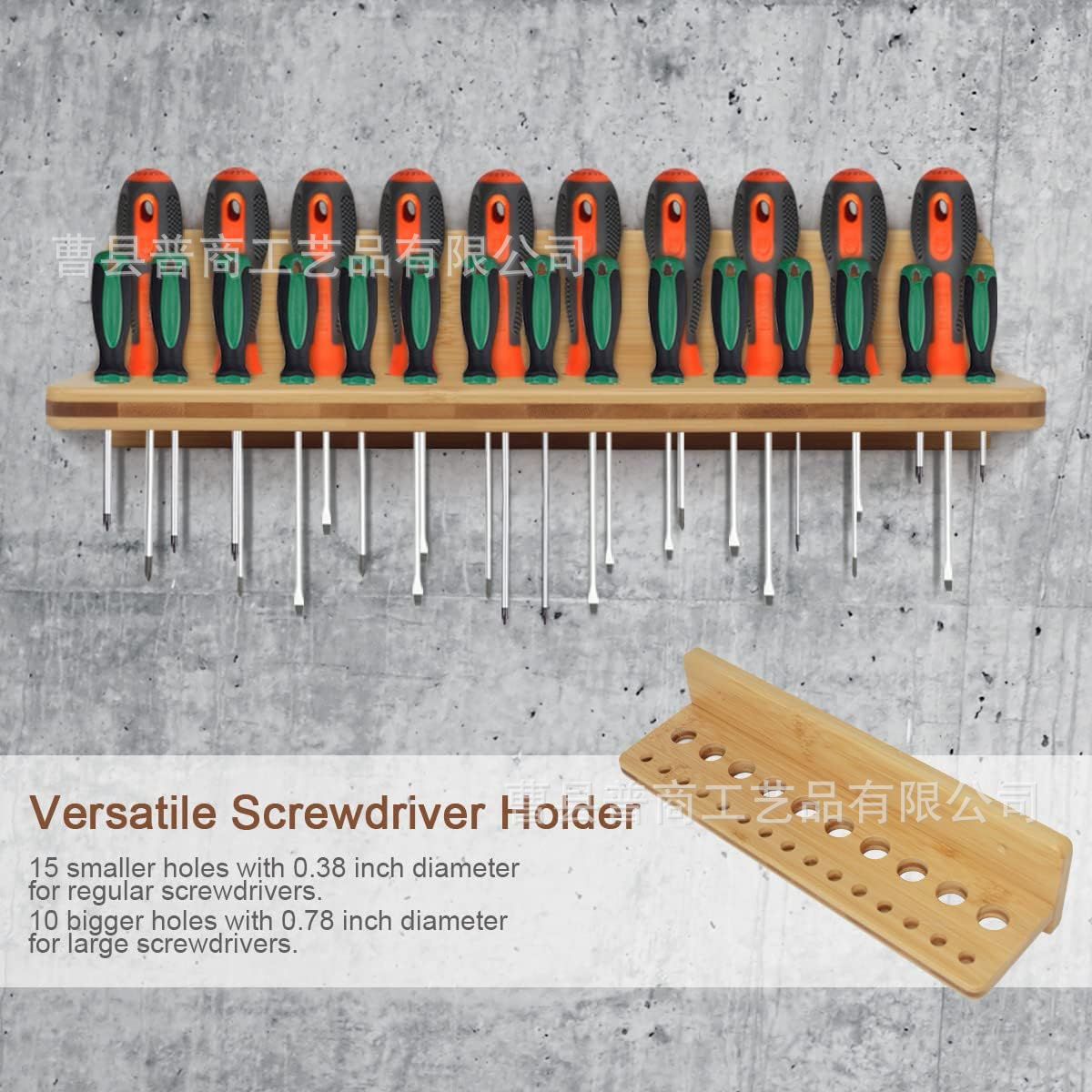 微信图片_20240325092603