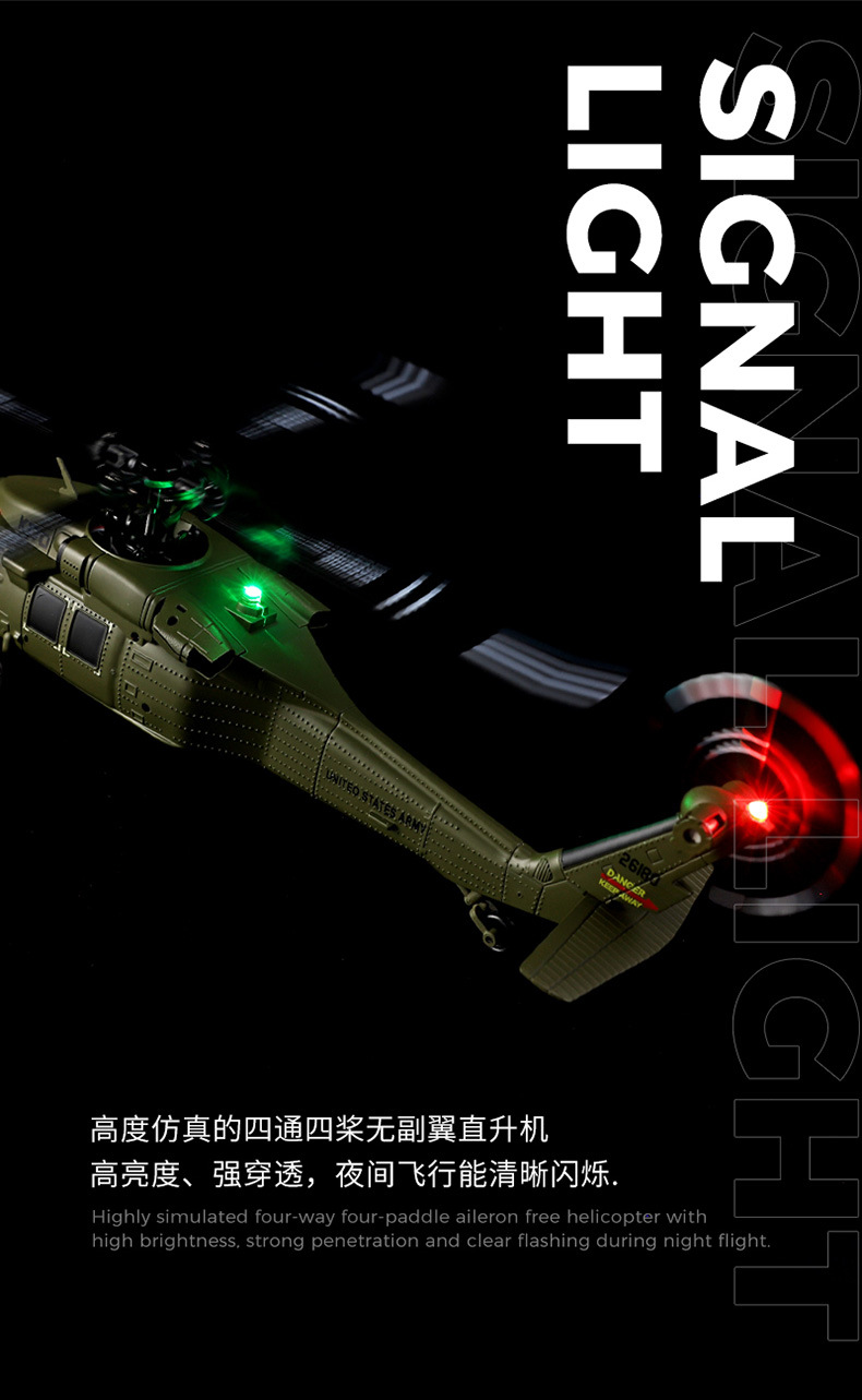 K170淘宝版_13.jpg