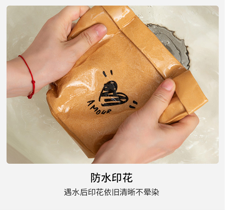 印花收纳袋750_06