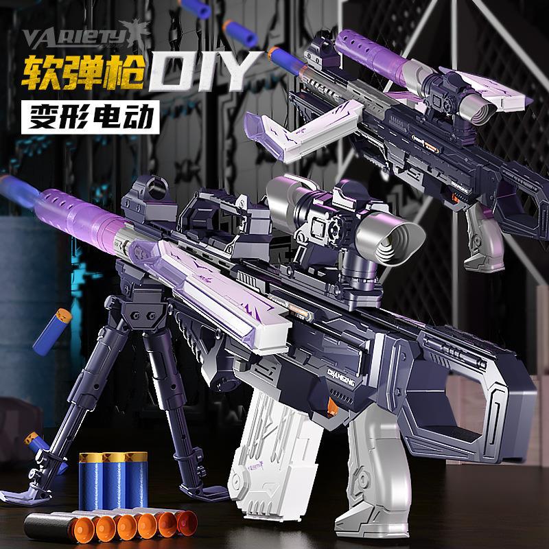 一键复制_20230701180913