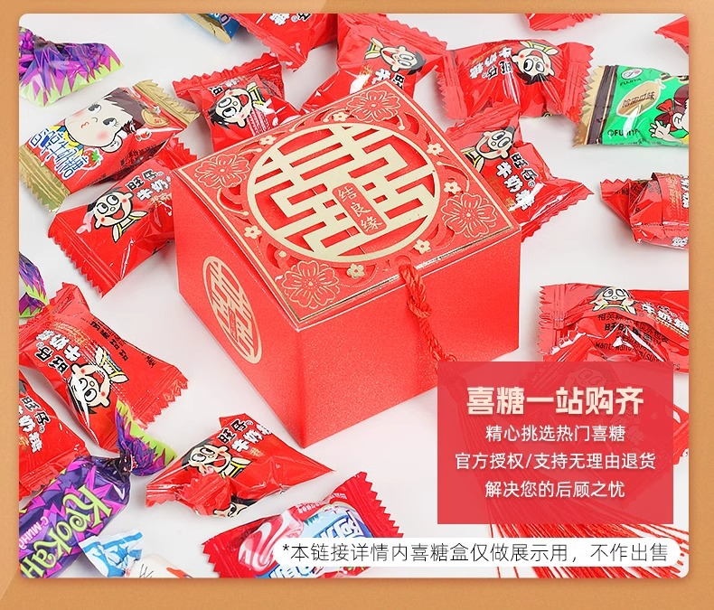 详情图片_15