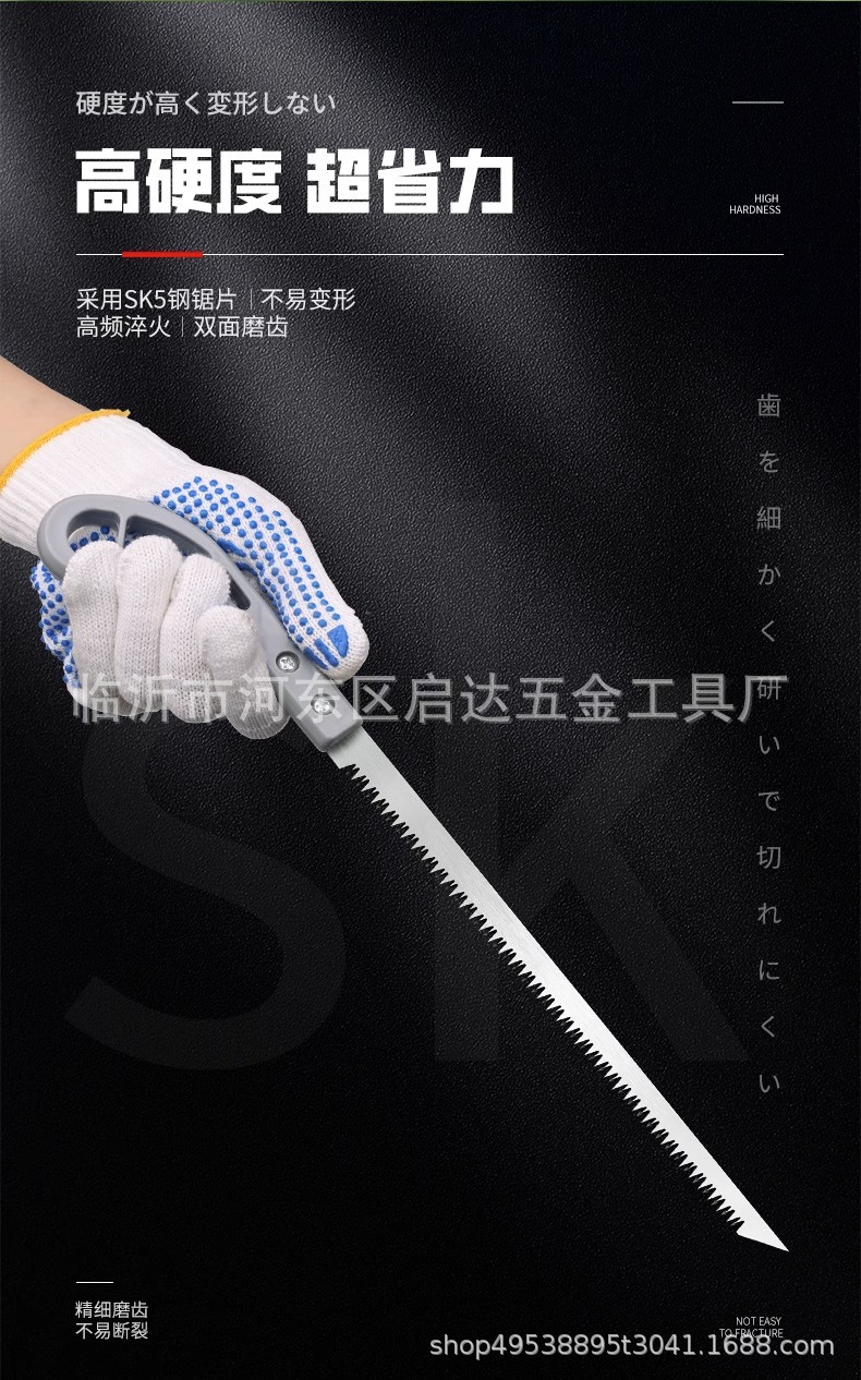 详情图06.jpg