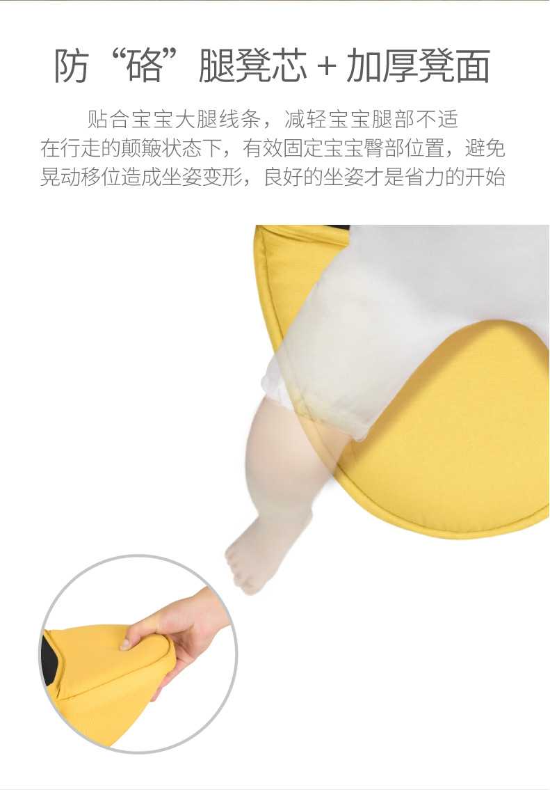 婴儿背带