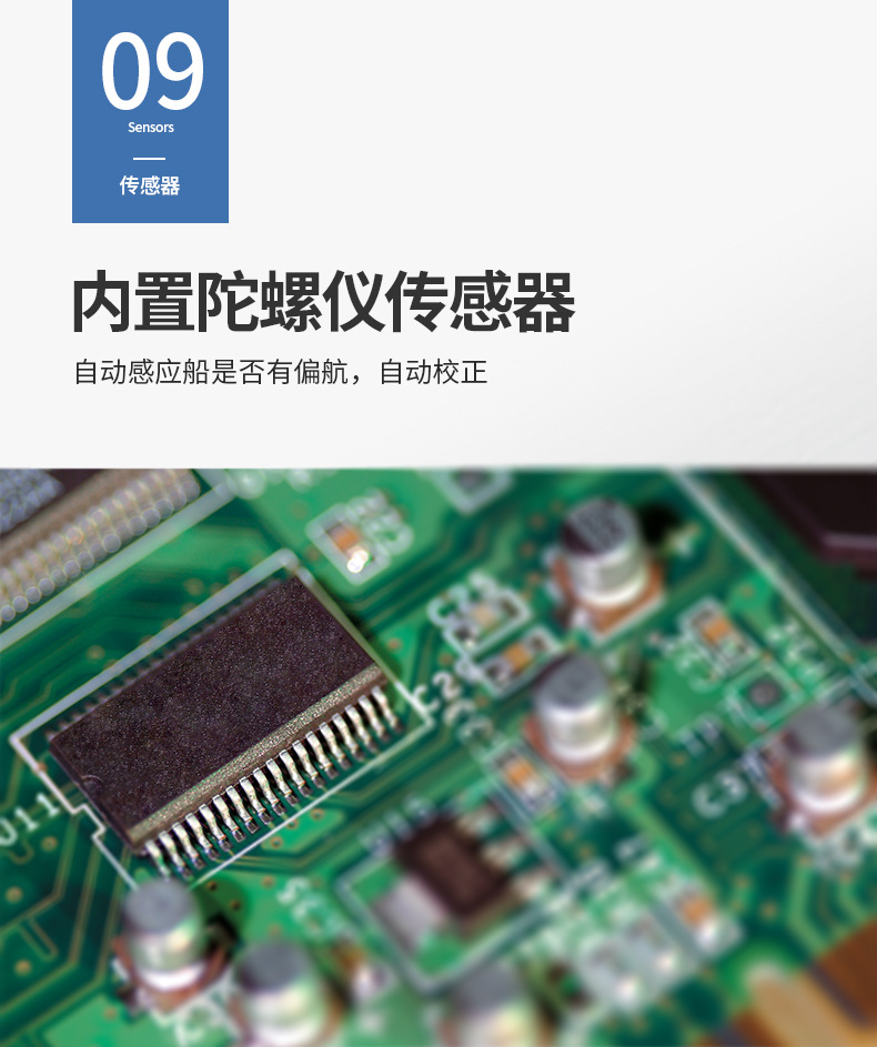 D16C详情210924_12.jpg