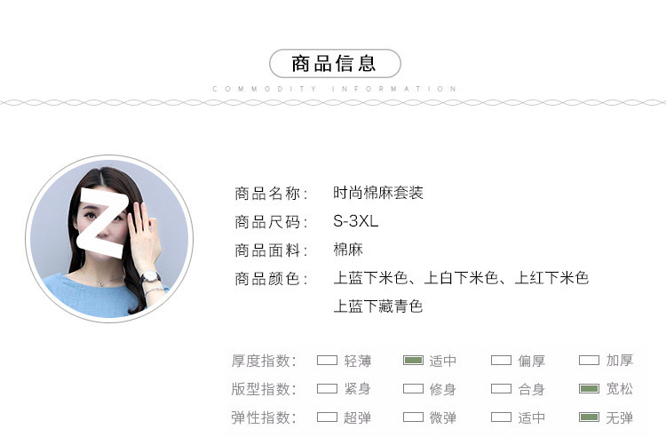 af0fa153-50fc-4380-8102-4f5511f3692c.jpe