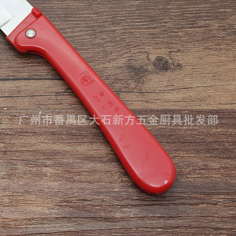 卡装K-1折刀 (6).jpg