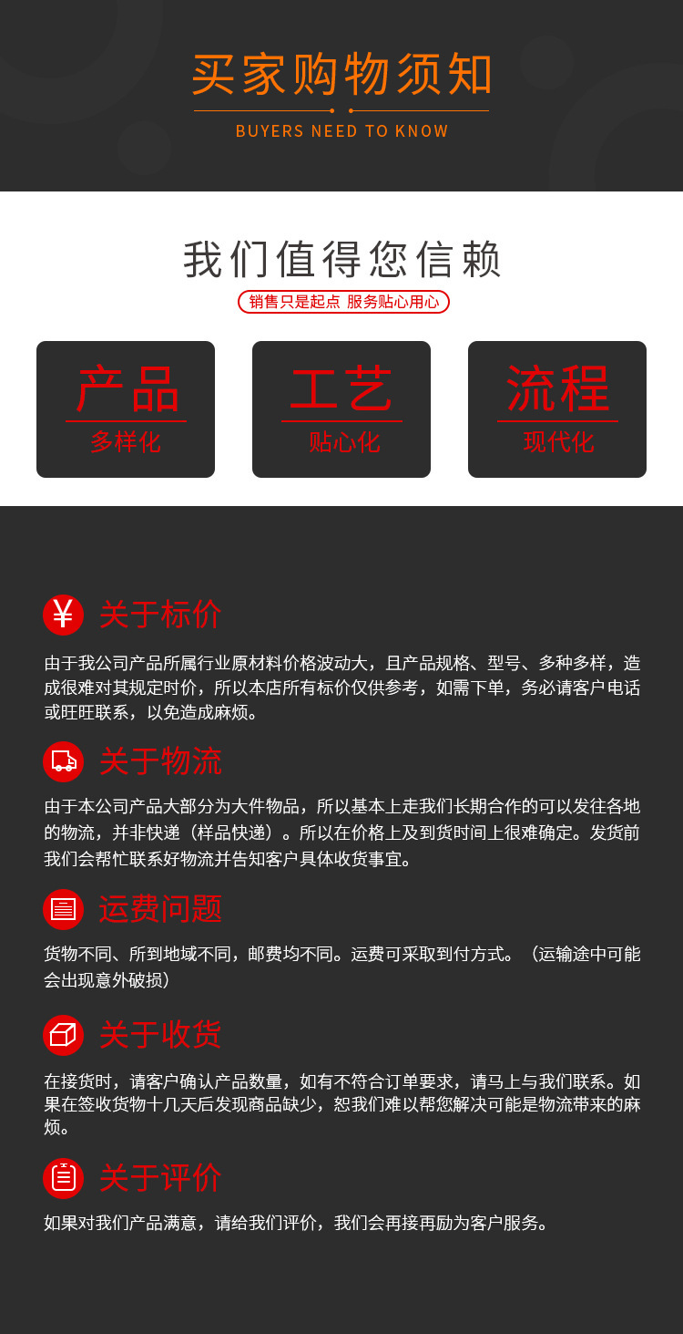 8e110e8d985824211f93e3c3dfb4cb