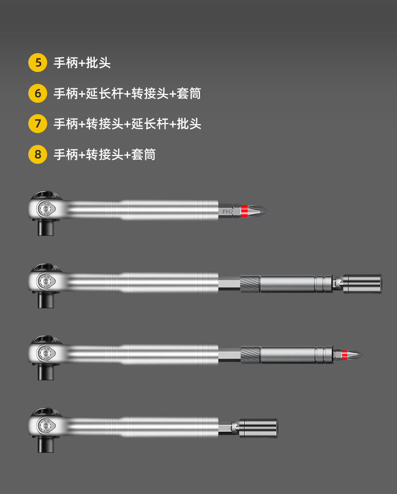 详情改_07.jpg