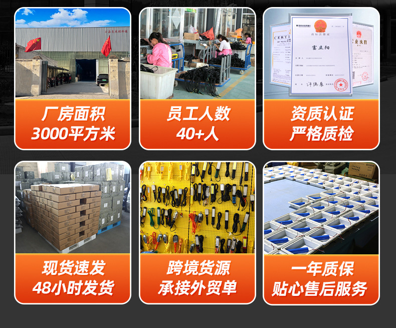 详情图03.jpg
