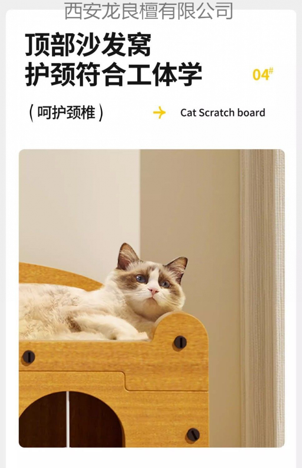 4476e571-e0b3-4d8a-a479-ea2f10557755.jpe