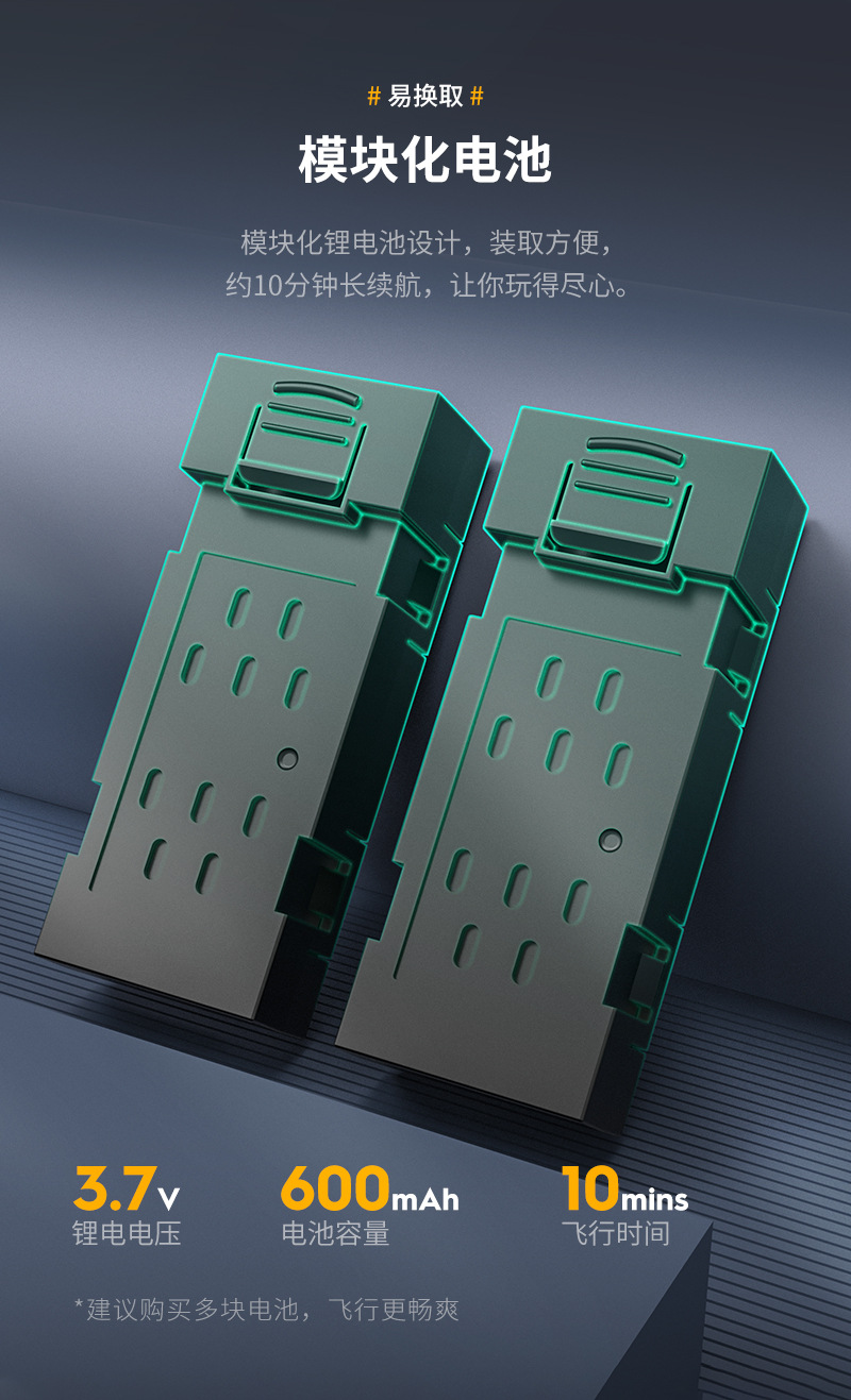 中文详情图1 (11).jpg