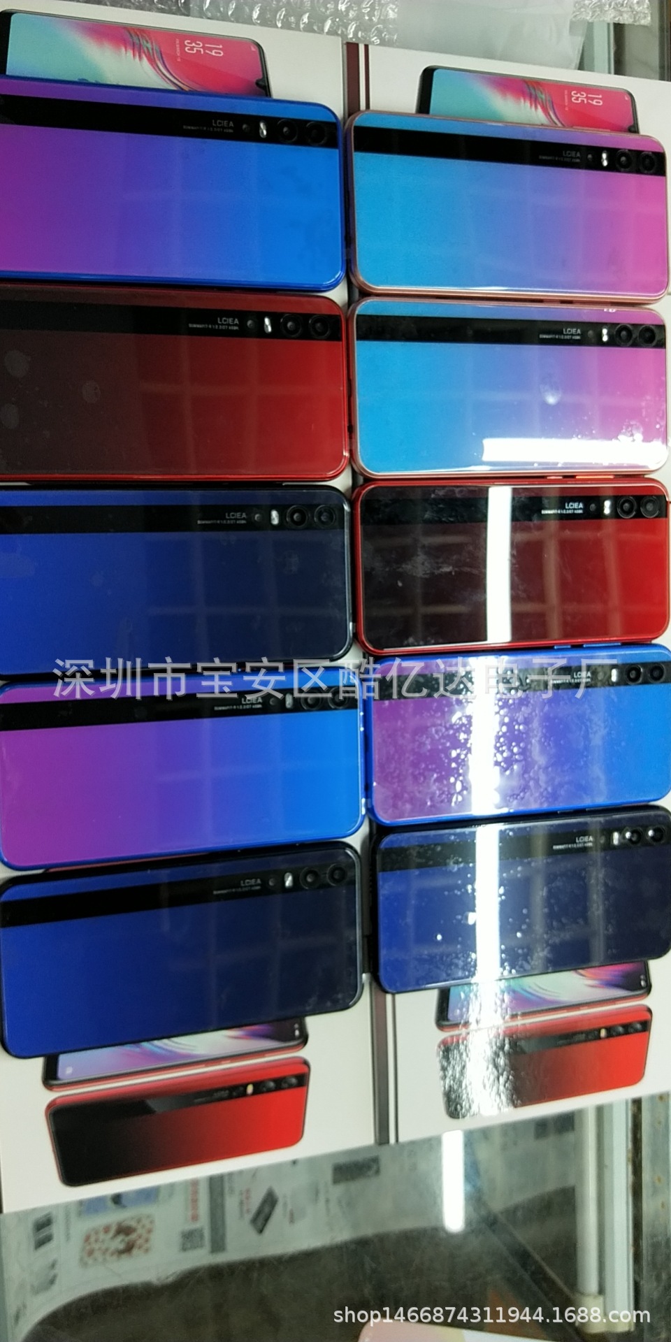 wx_camera_1623403800538