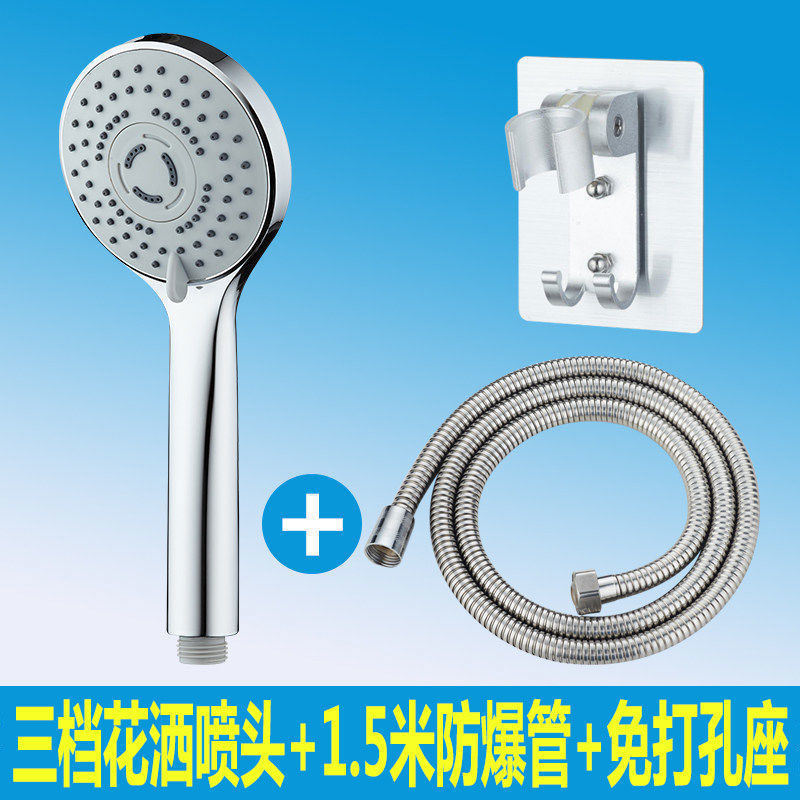 aa3738e2-44f6-4f5e-bd48-2cfcfd068c9e.jpe