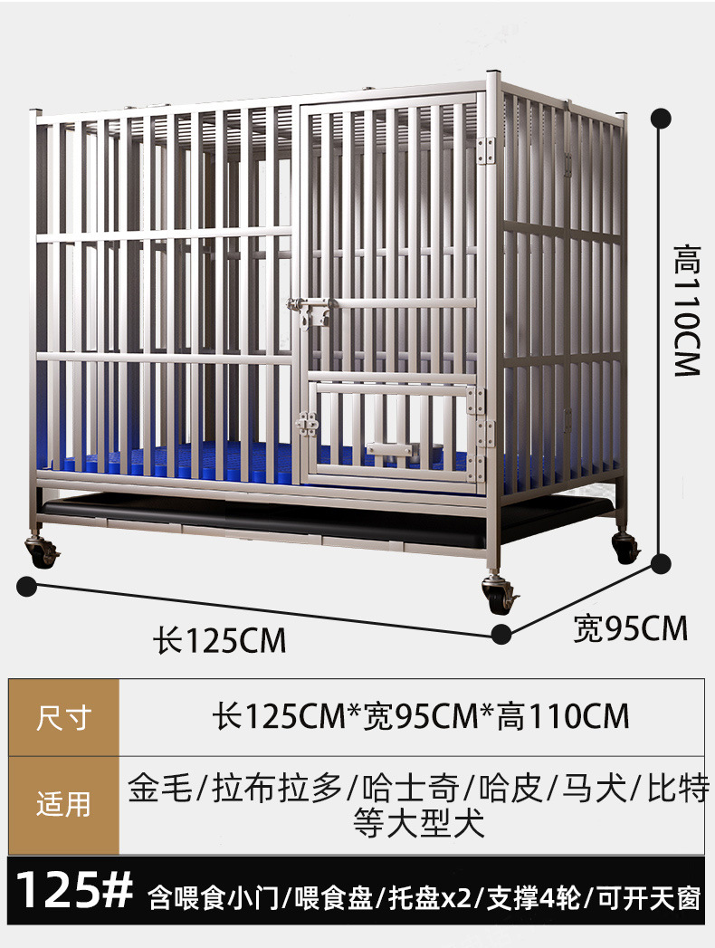 详情图_7
