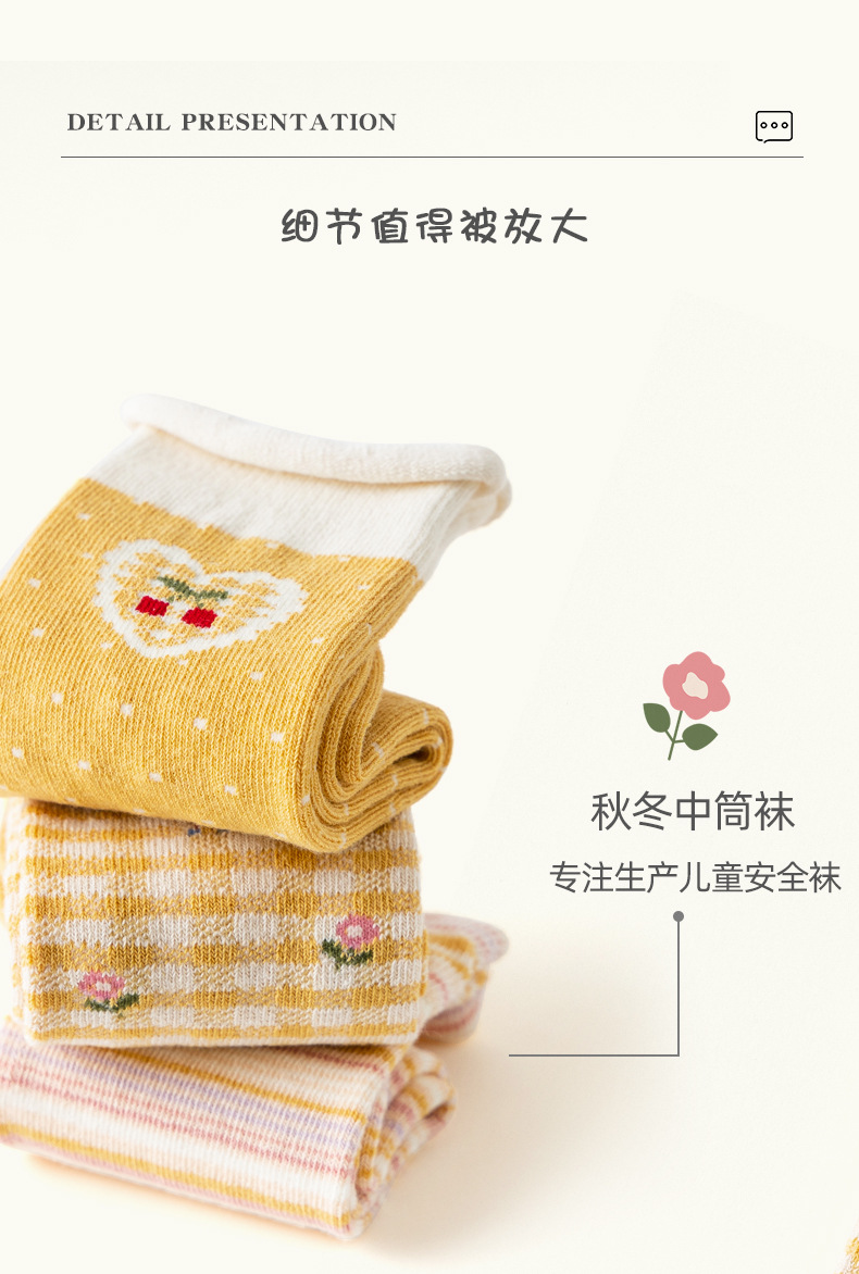 详情_05.jpg