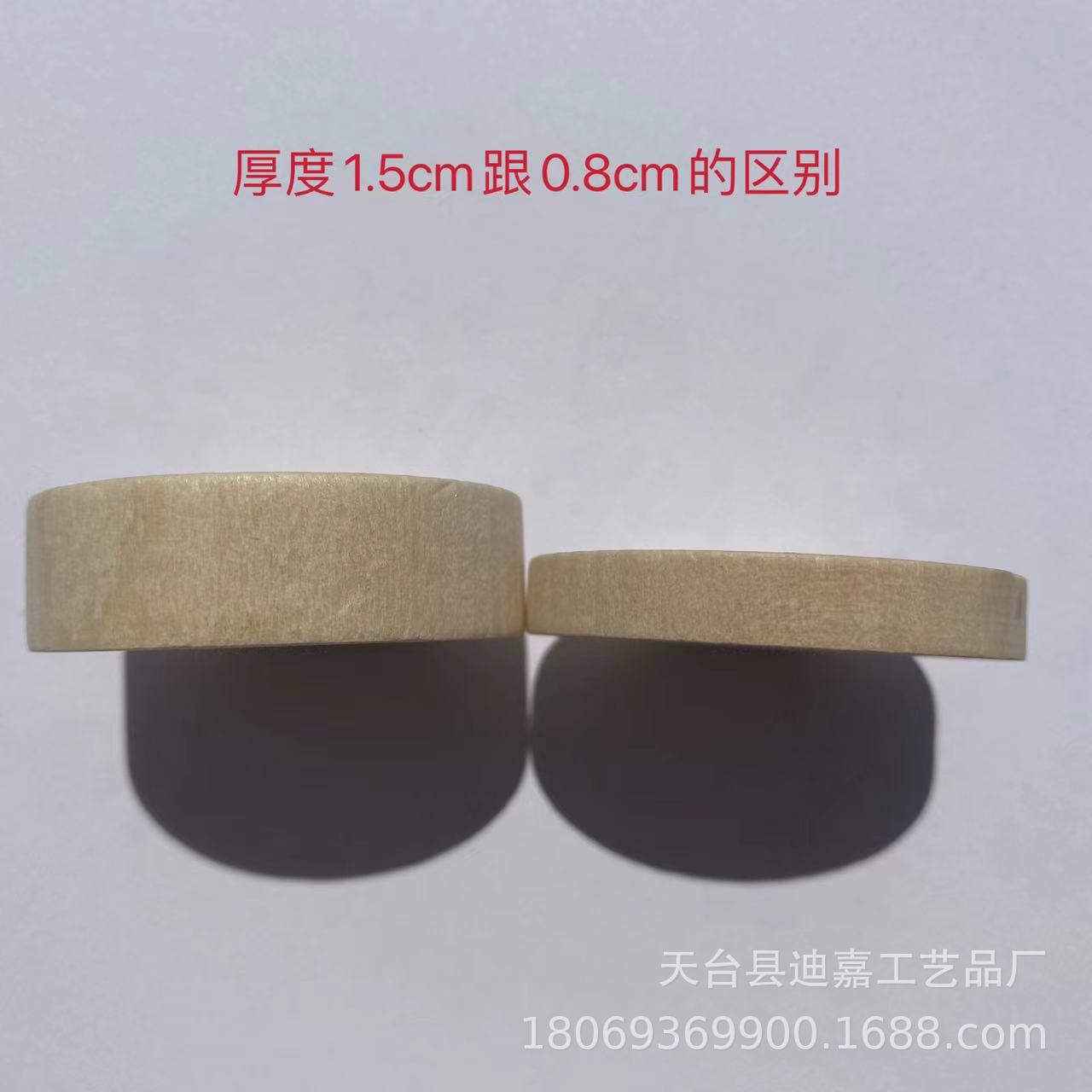 微信图片_20210925120847