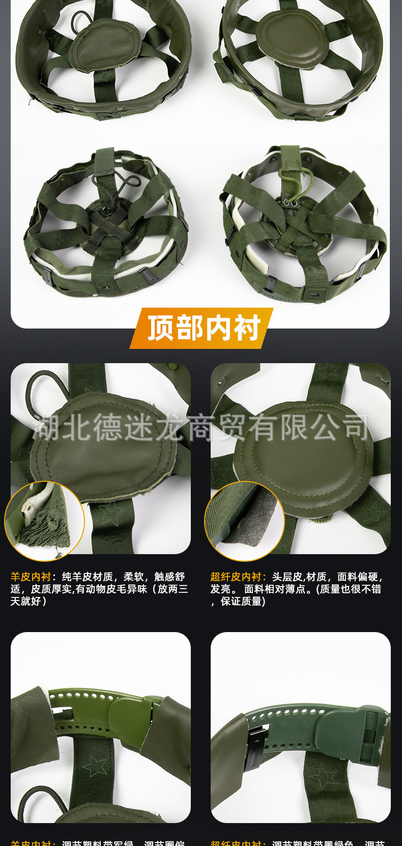 详情页_07.jpg