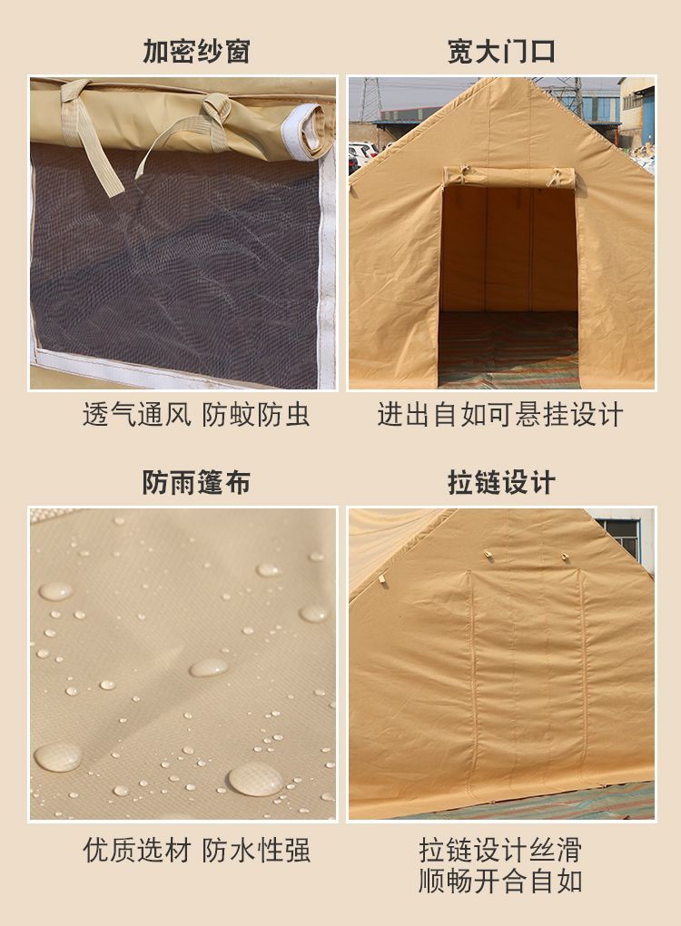 98b3ac10-3963-4c87-884f-d04277a982f2.jpe