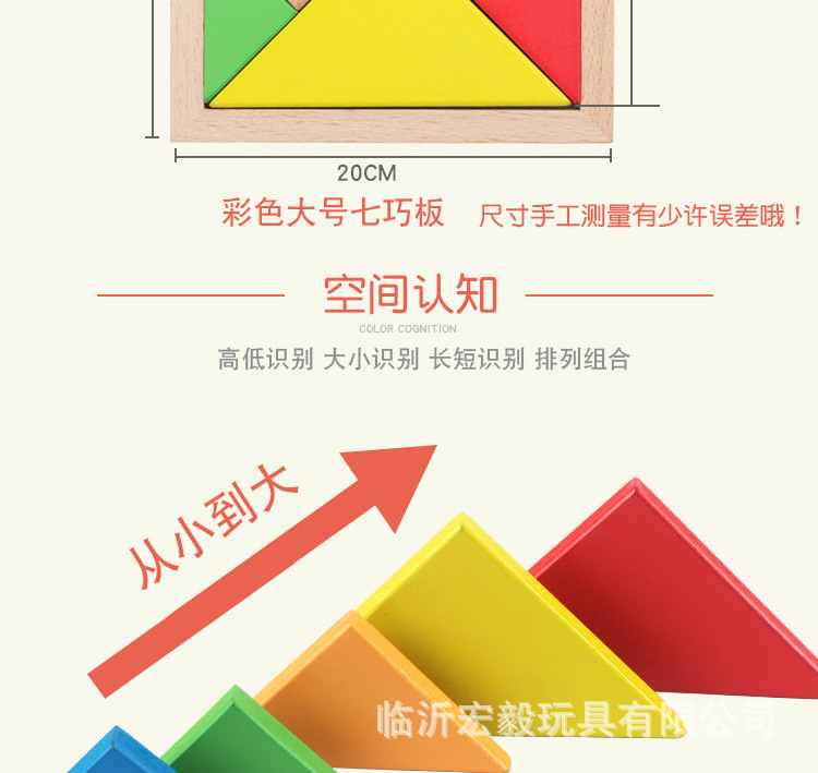 描述4.jpg