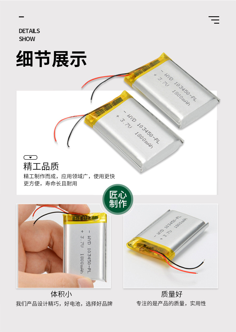 602733详情页_10.jpg