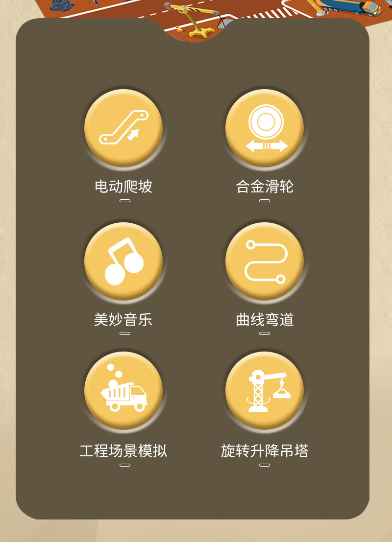 详情页_02.jpg