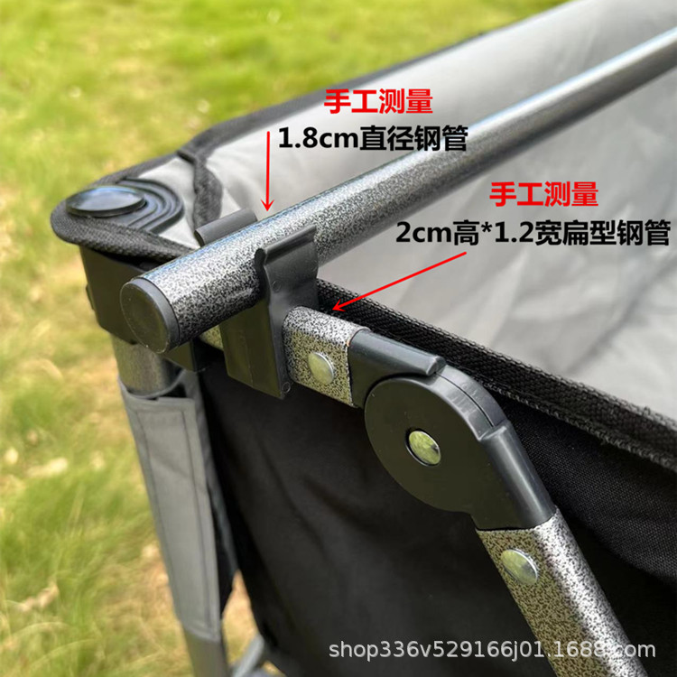 北欢卡头详情尺寸.jpg