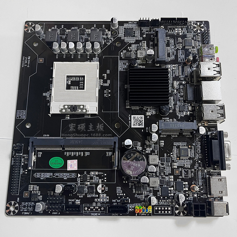 E9357.jpg