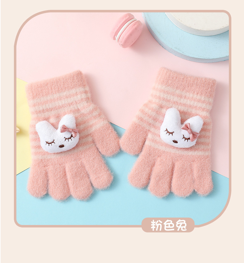 全指兔子_13.jpg